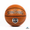 Bóng rổ Spalding VBA Silver