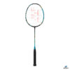 Vợt Yonex 88S Game