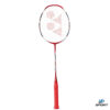 Vợt cầu lông Yonex Arcsaber 11