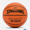 bóng rổ Spalding VARSITY TF-150