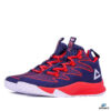 Giày PEAK Basketball Lou Williams 2 EK0203A Xanh Navy Đỏ